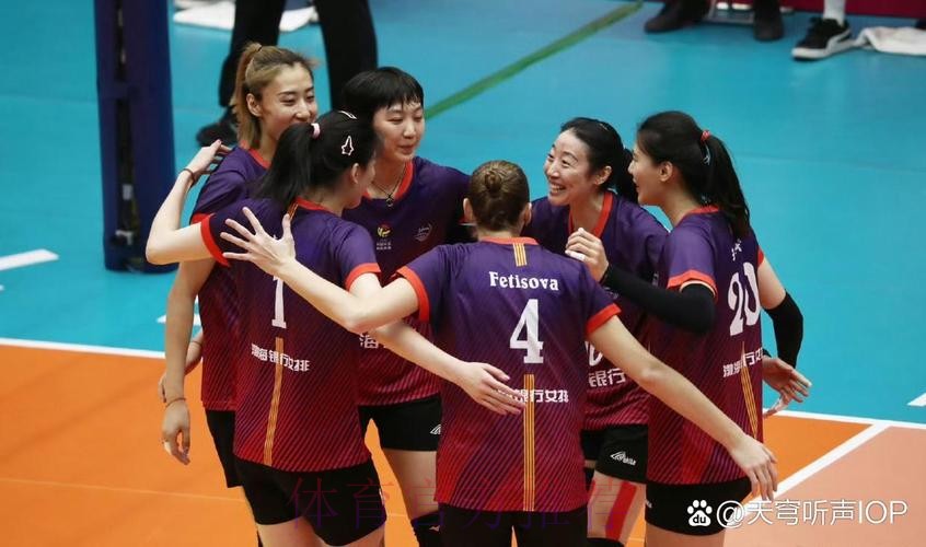 天津女排 一“马”当先